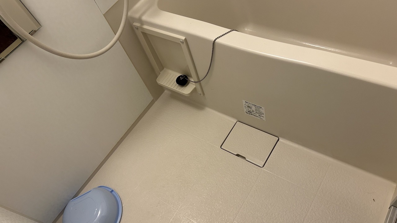 Photo of Bathroom in Jonan-ku