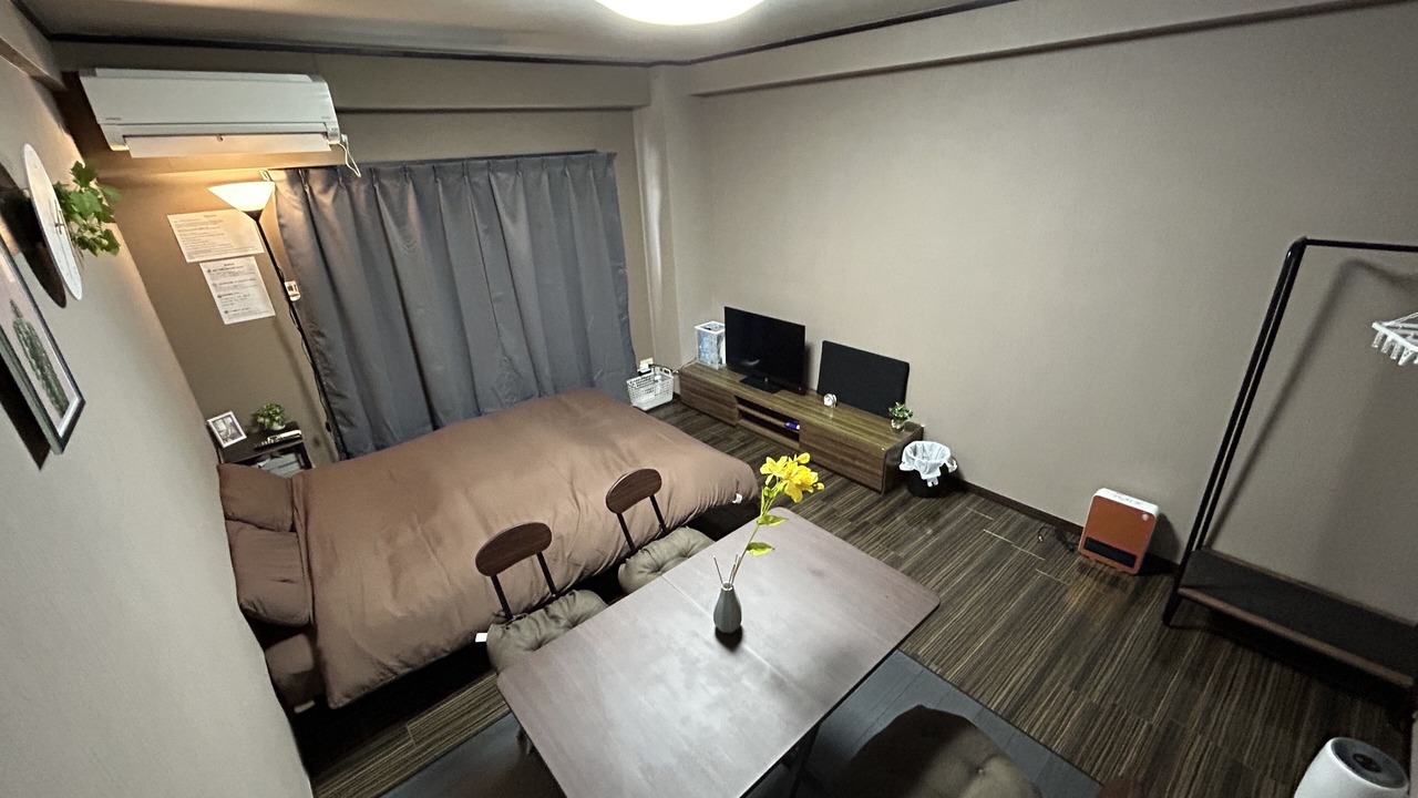 Photo of Bedroom in Jonan-ku