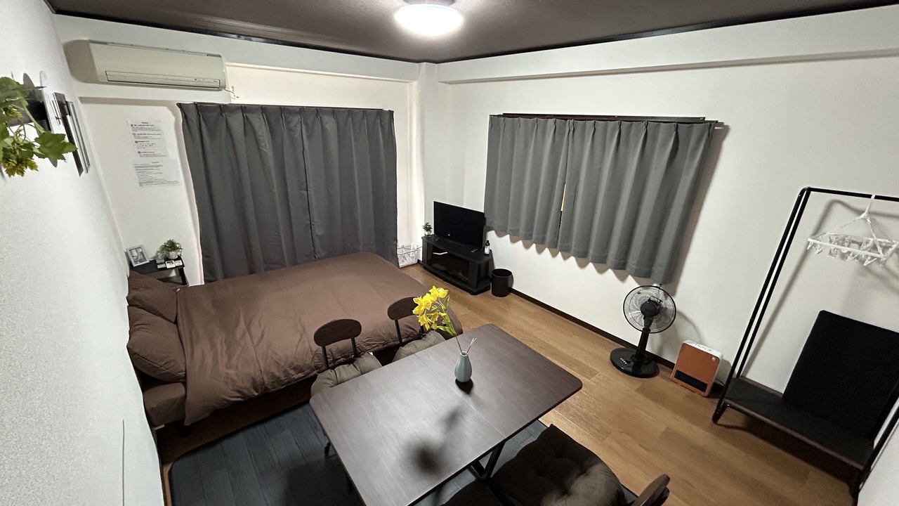 Photo of Bedroom in Jonan-ku