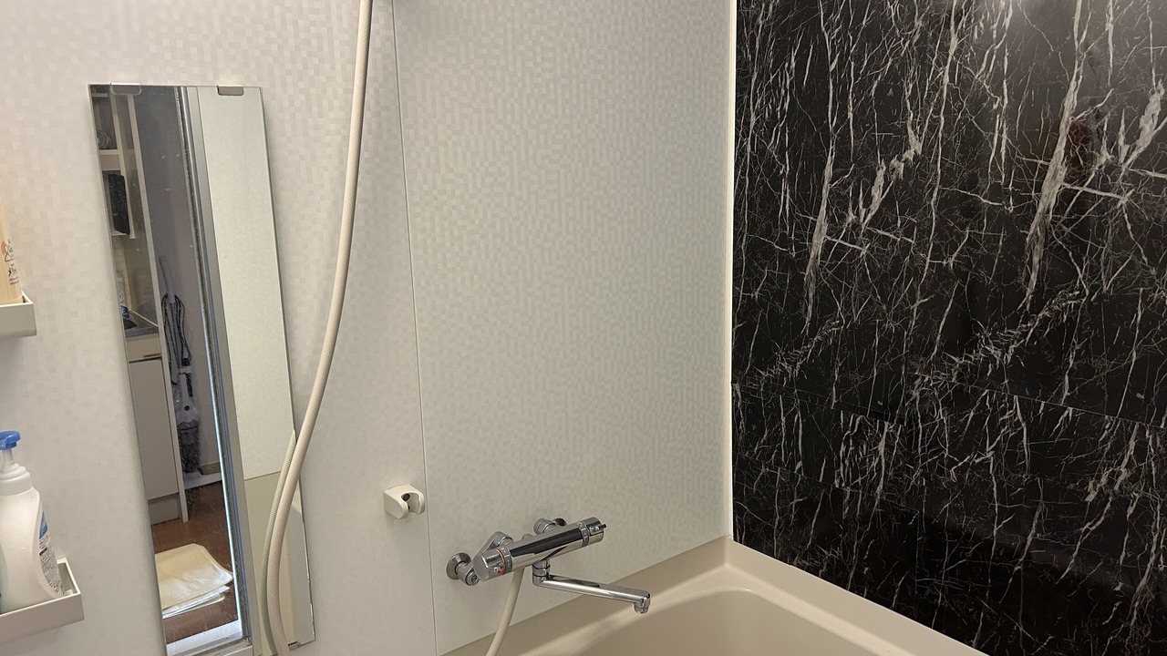 Photo of Bathroom in Jonan-ku