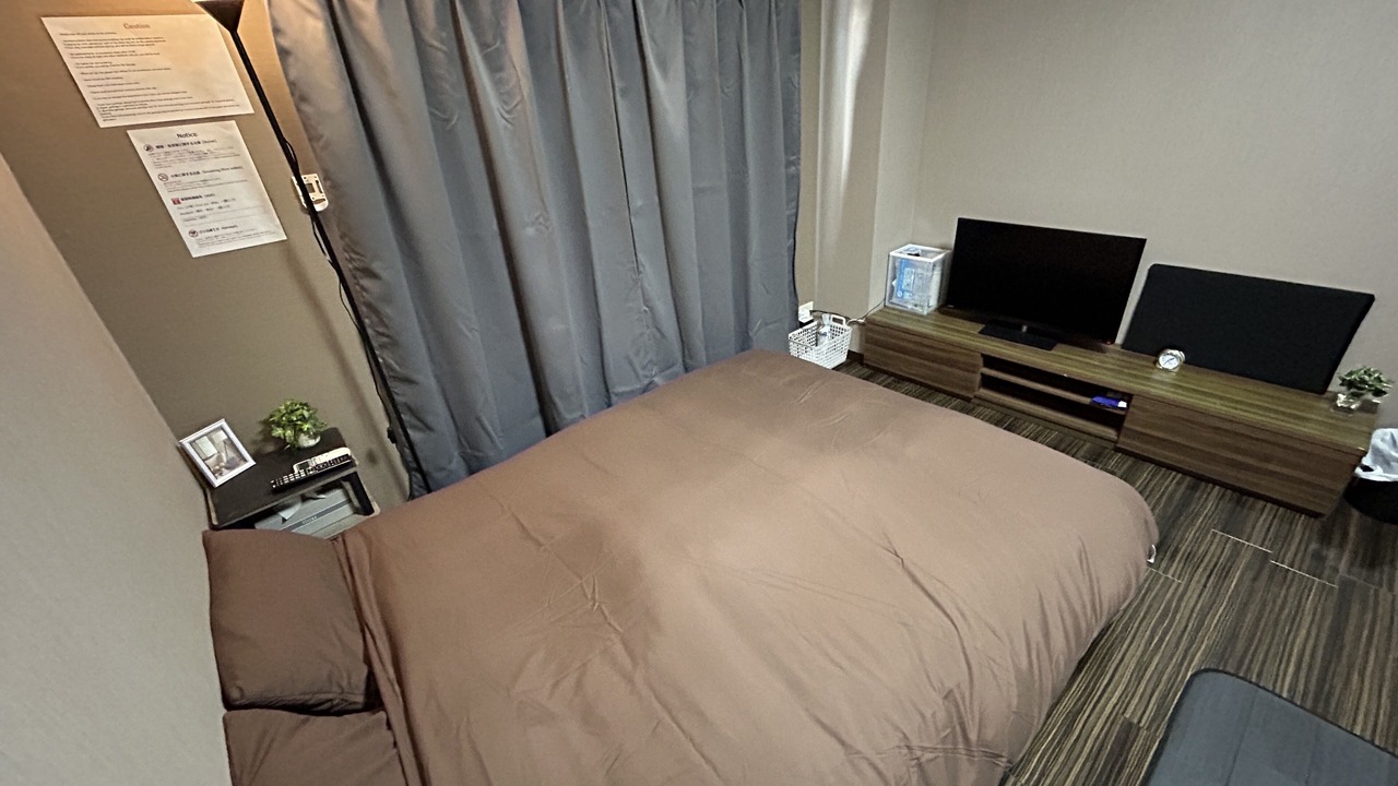 Photo of Bedroom in Jonan-ku