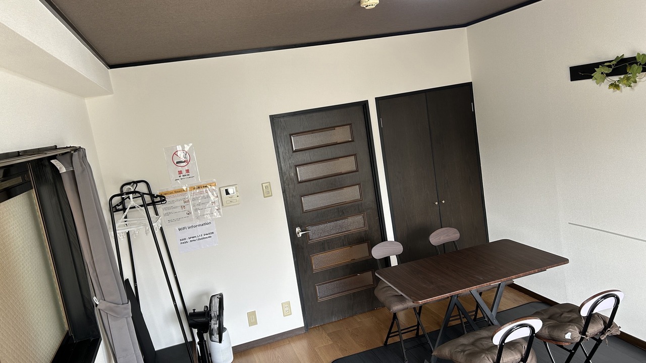 Photo of Livingroom in Jonan-ku