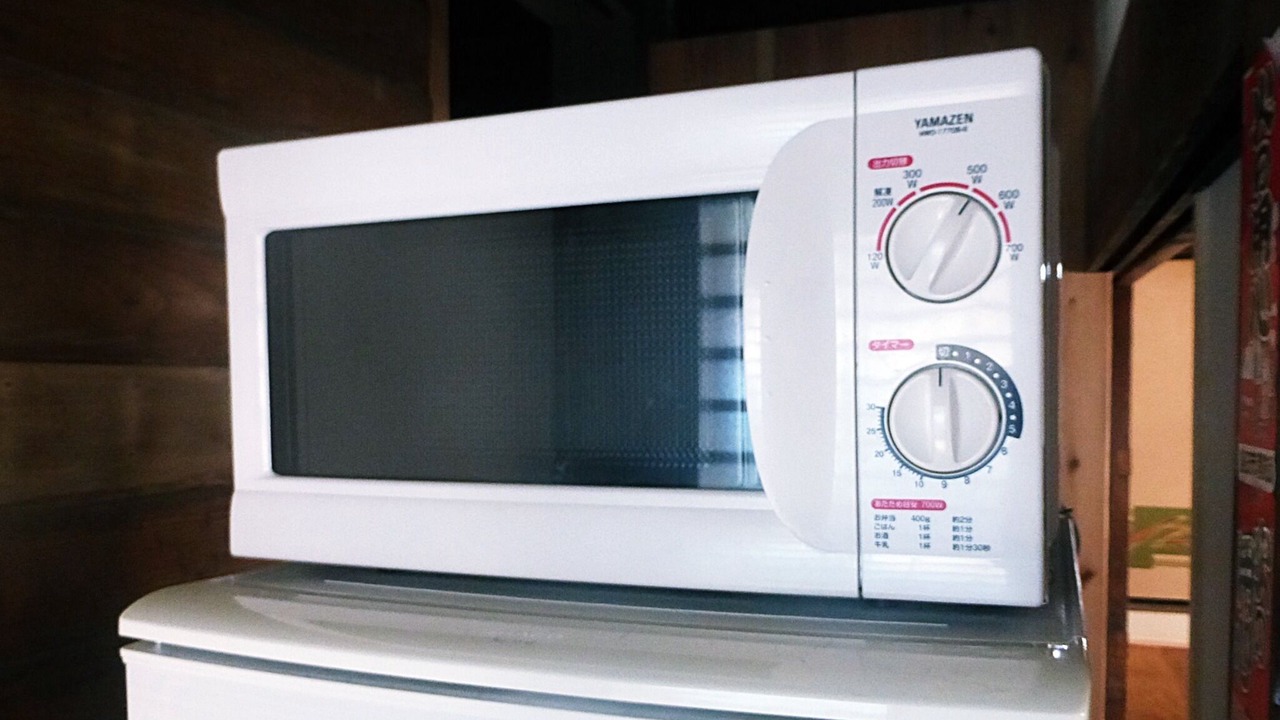 Photo of Kitchen in Shimada