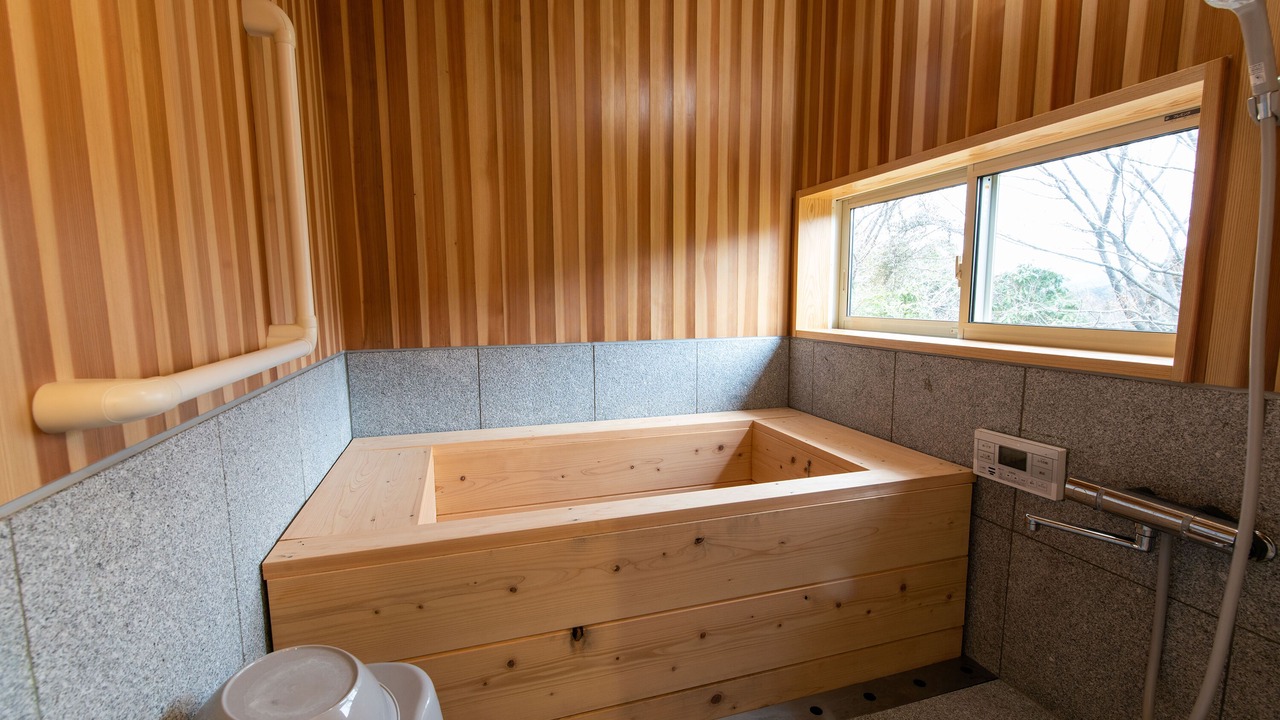 Photo of Bathroom in Omura