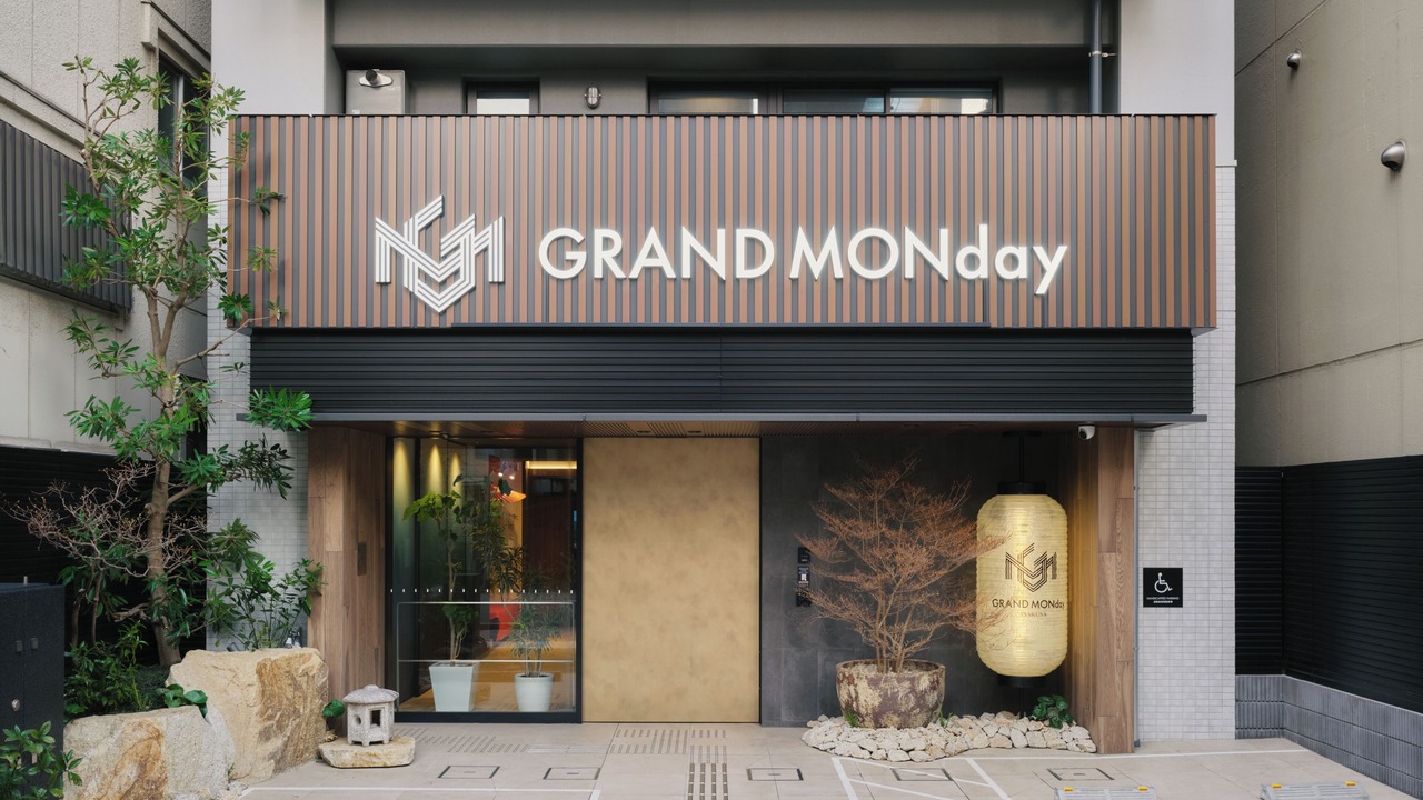 Photo of Outdoor in Nishiasakusa