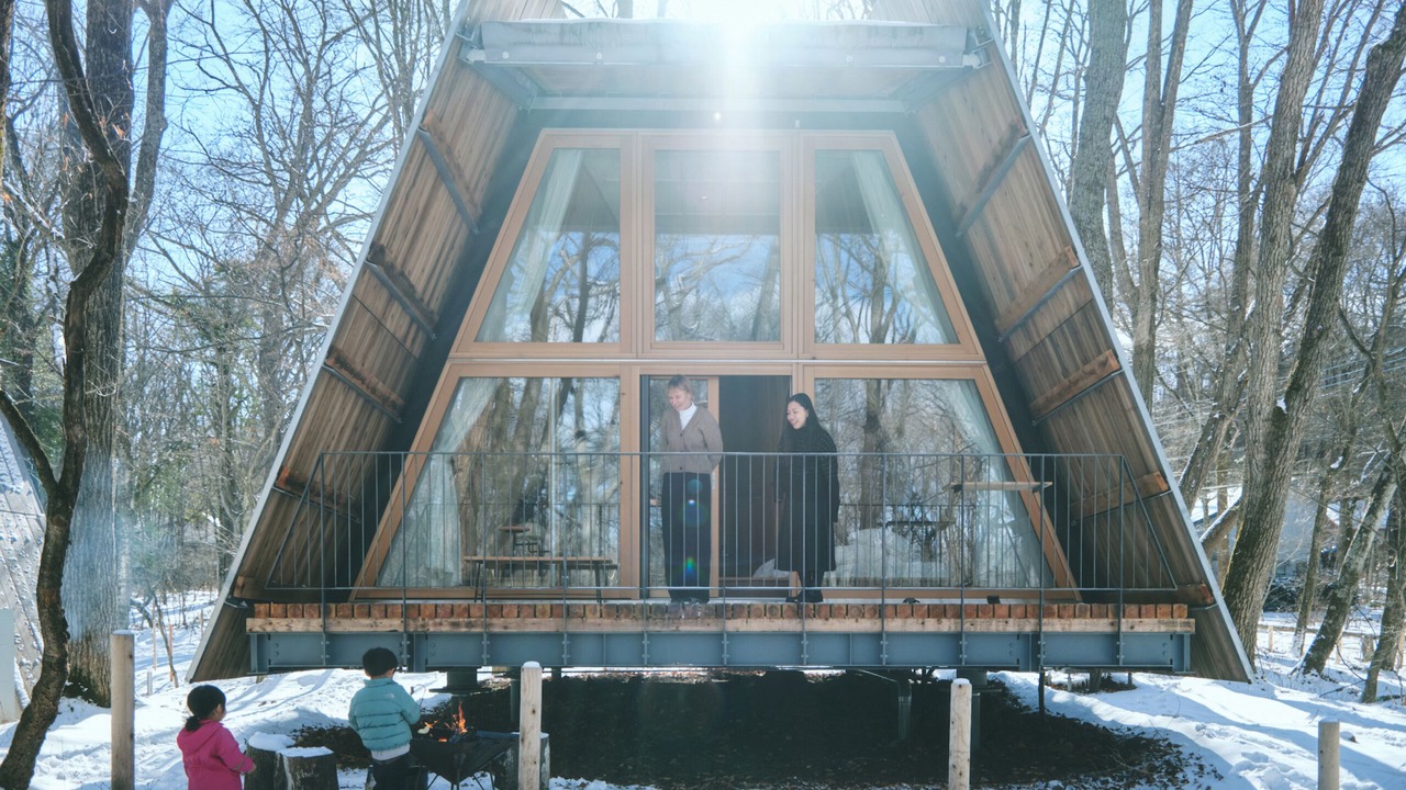 Photo of Outdoor in Kita Karuizawa