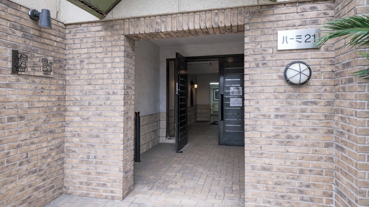 Photo of Outdoor in Chuo
