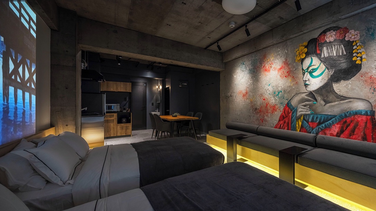 Photo of Bedroom in Arakawa