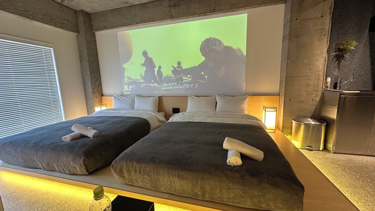Photo of Bedroom in Arakawa