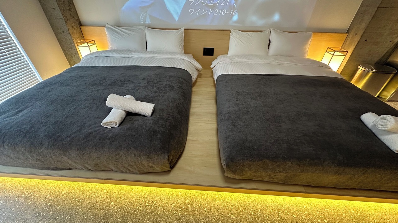 Photo of Bedroom in Arakawa