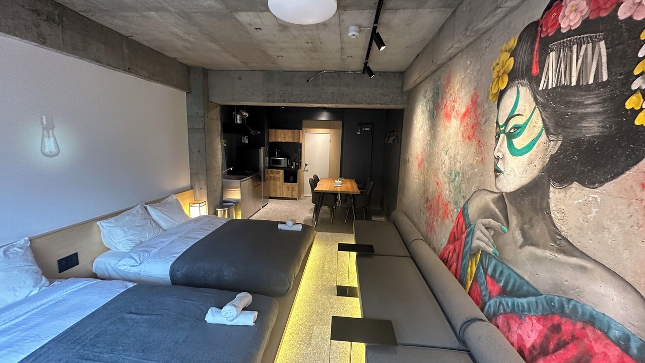 Photo of Bedroom in Arakawa