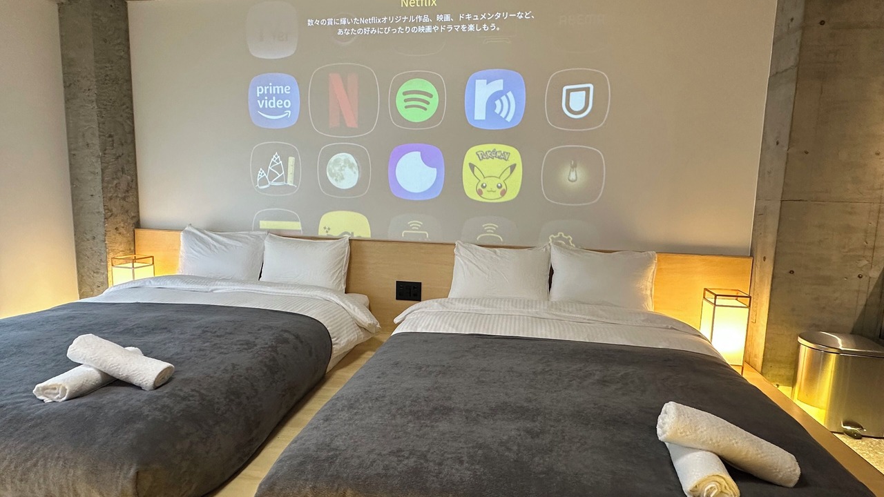 Photo of Bedroom in Arakawa