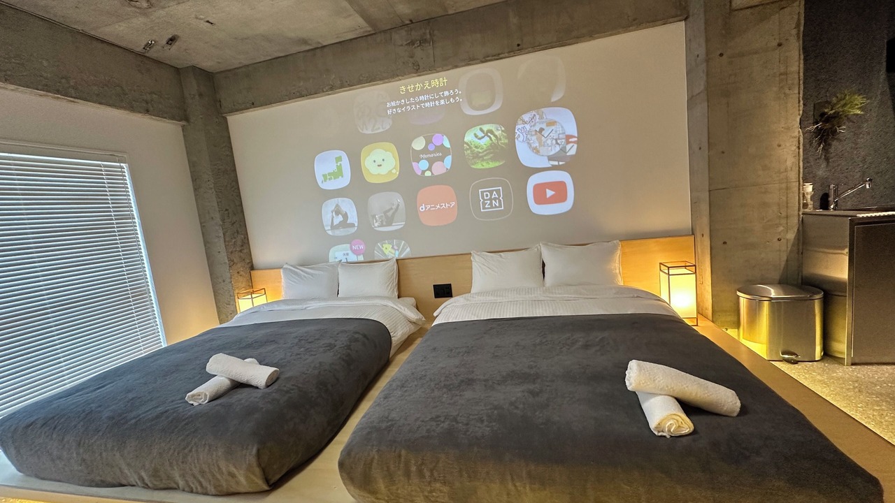 Photo of Bedroom in Arakawa