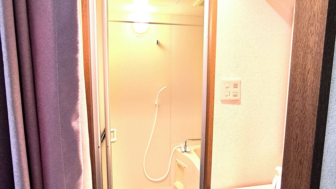 Photo of Bathroom in Nakamura