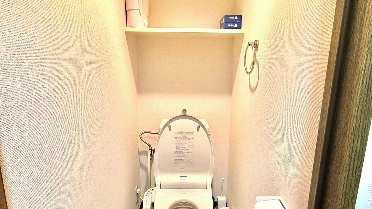 Photo of Bathroom in Nakamura