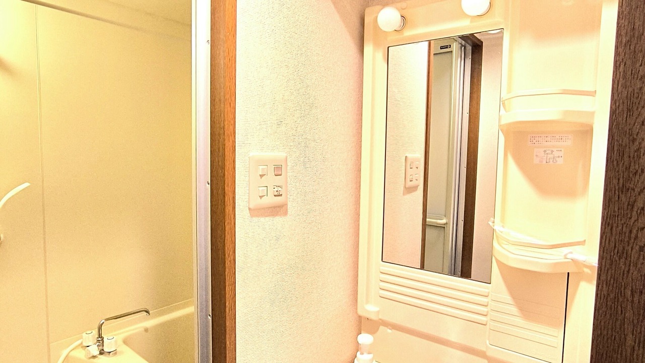 Photo of Bathroom in Nakamura