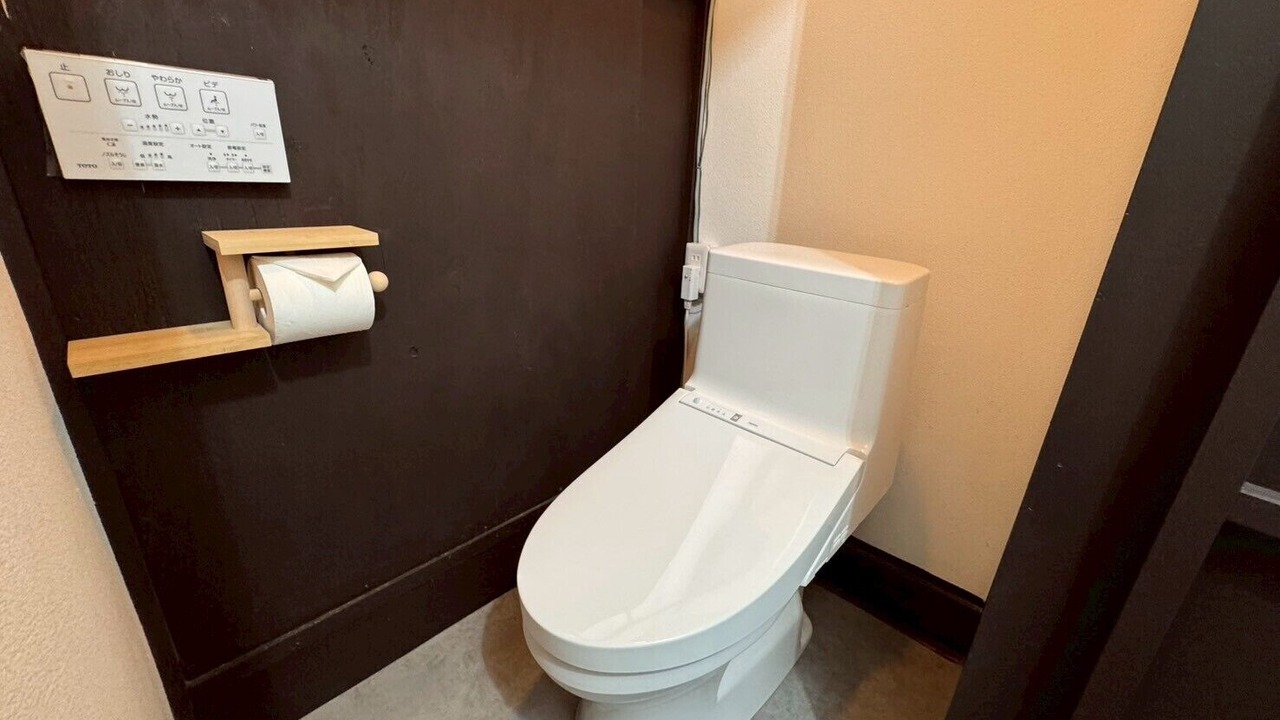 Photo of Bathroom in Nikko