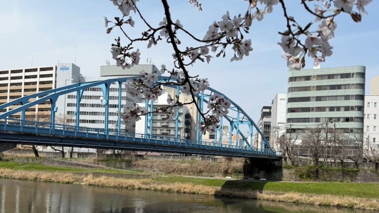 Photo of Others in Chuo Ward