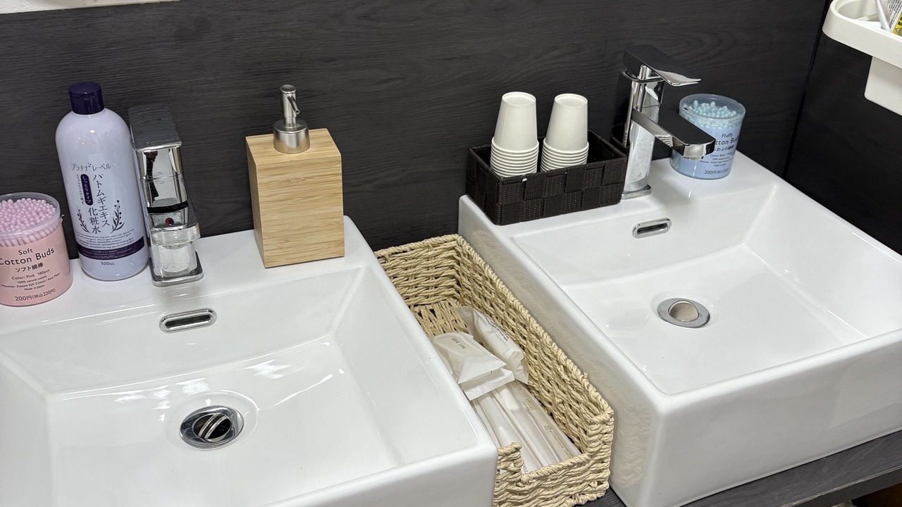 Photo of Bathroom in Fujiyoshida