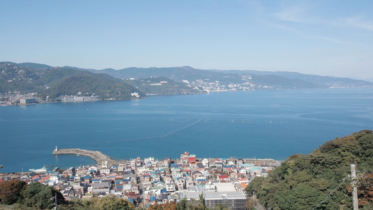 Photo of Others in Ajiro