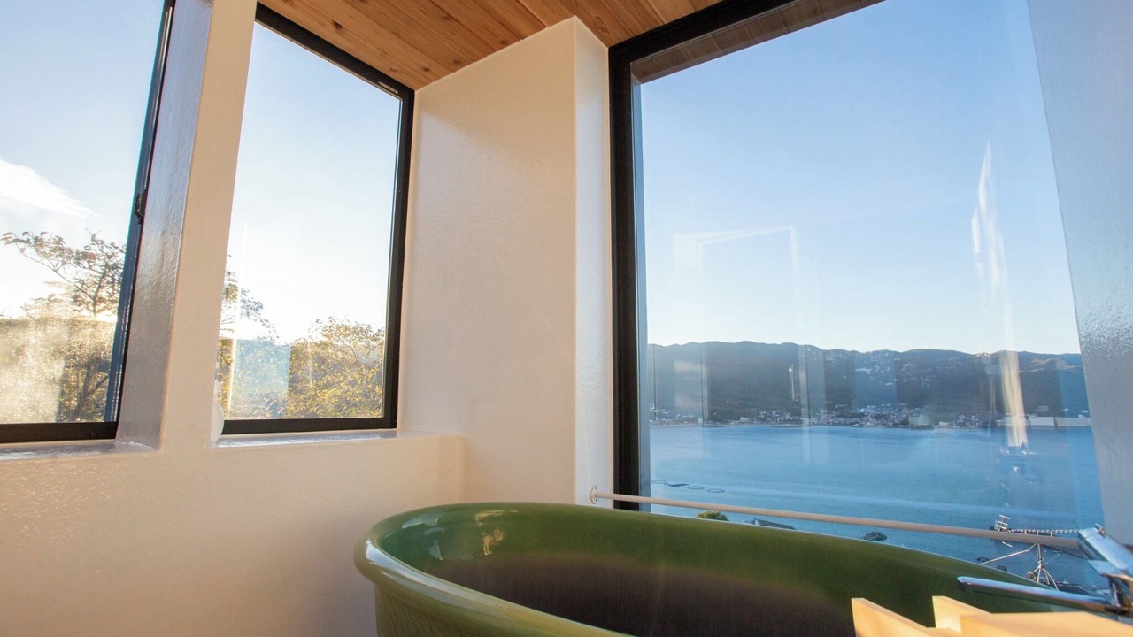 Photo of Bathroom in Ajiro