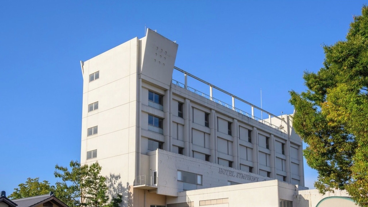 Photo of Outdoor in Sagae
