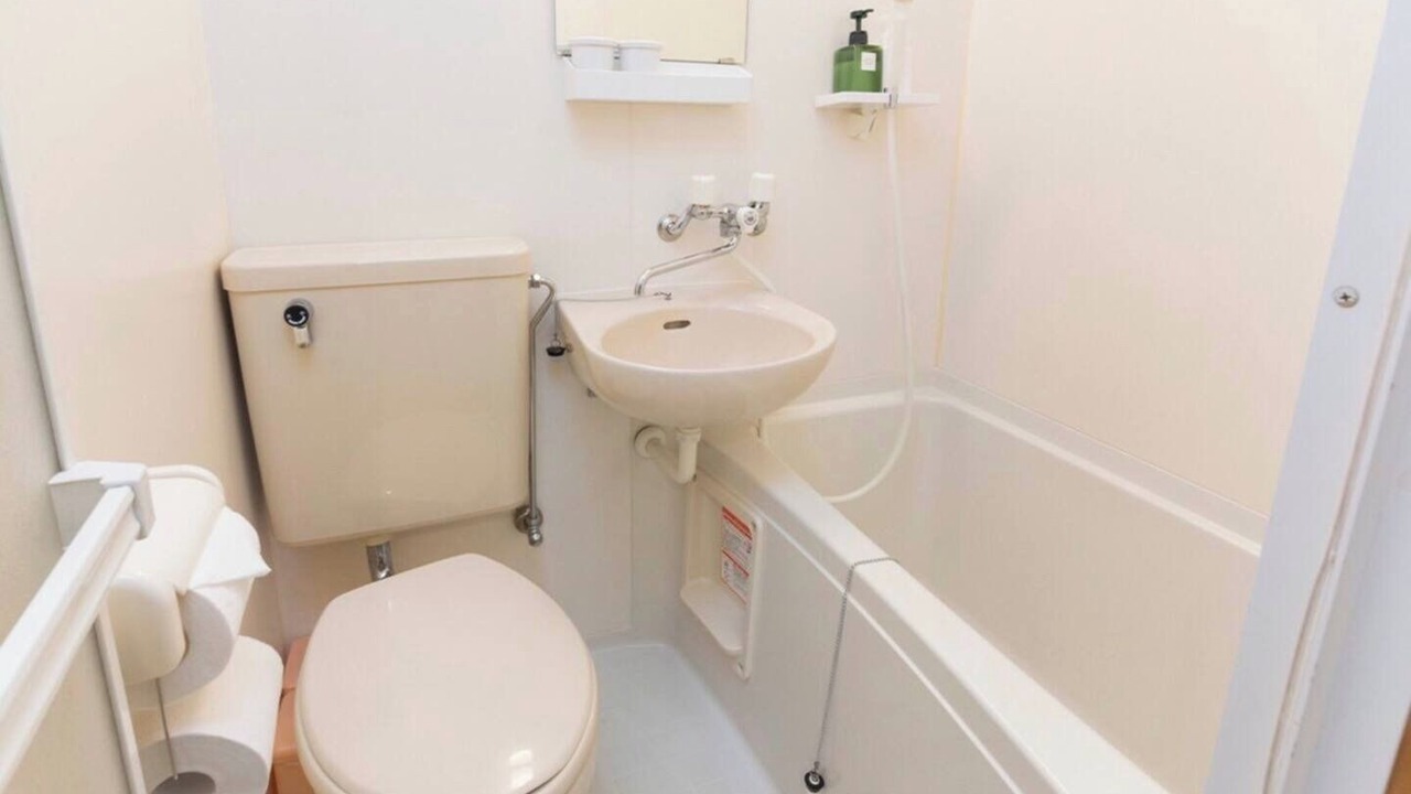 Photo of Bathroom in Shimogyo