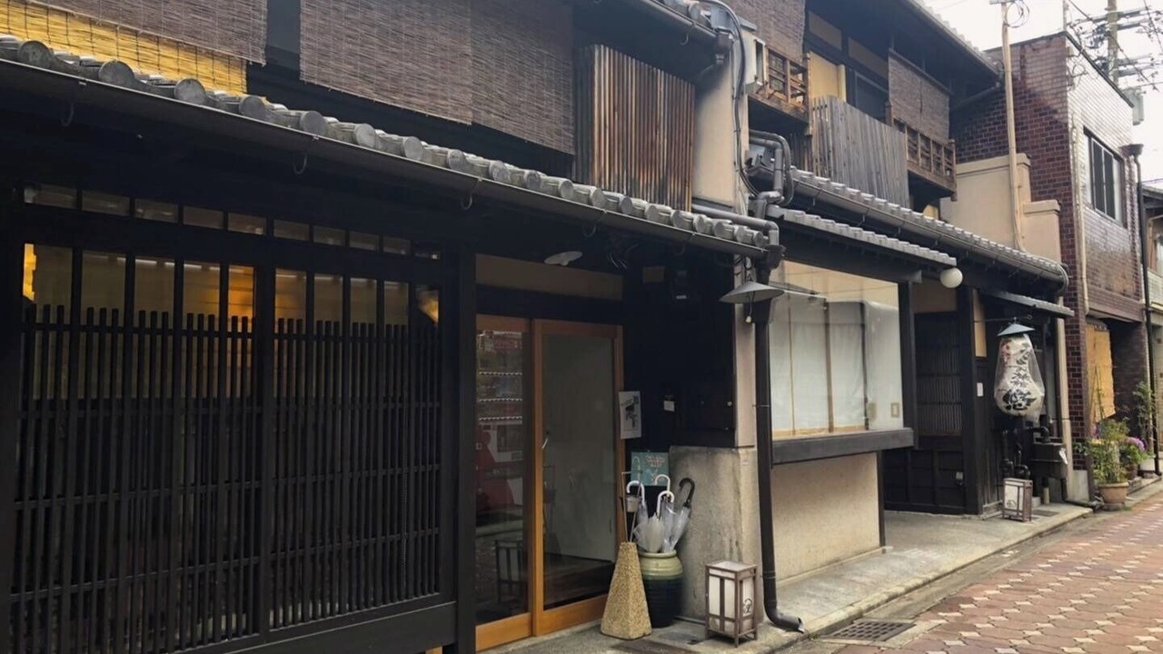 Photo of Outdoor in Shimogyo