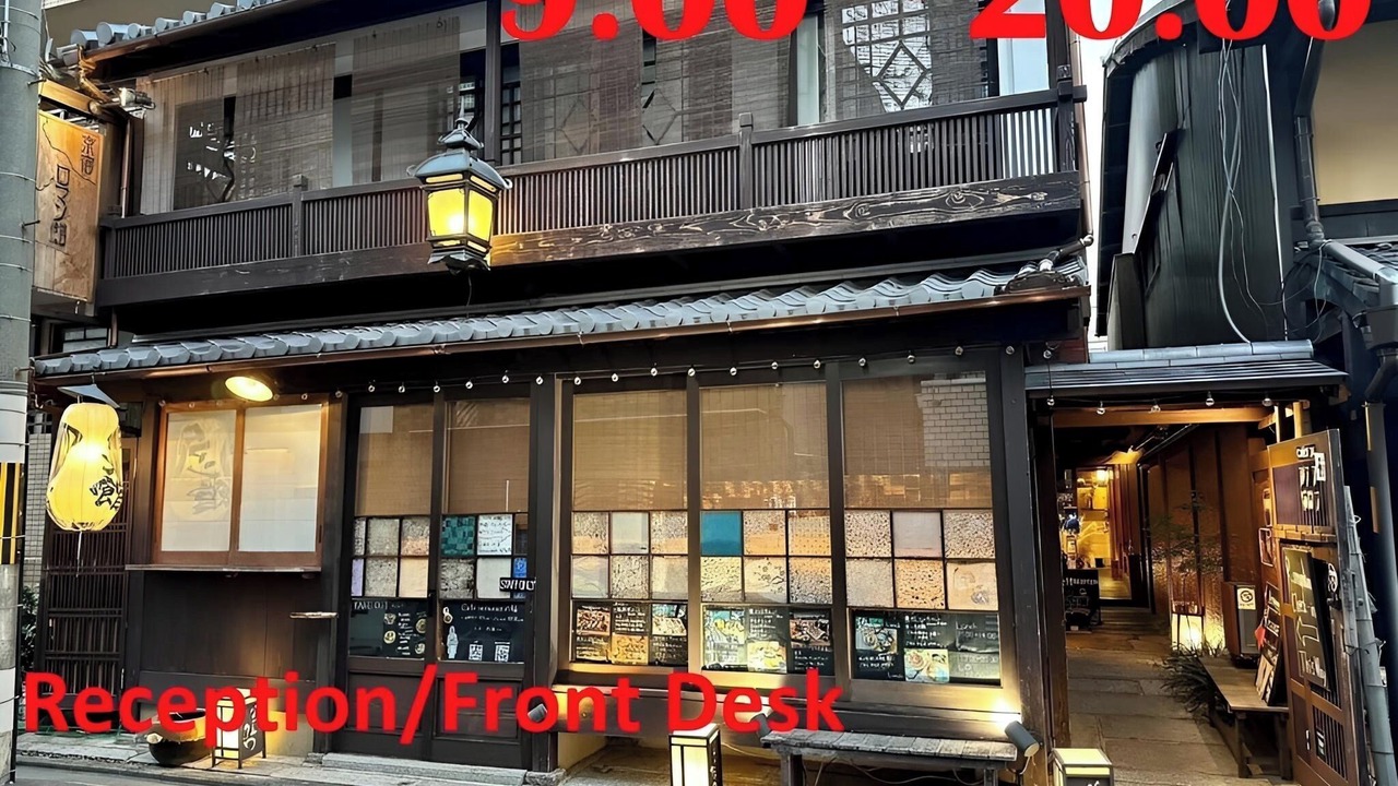 Photo of Outdoor in Shimogyo