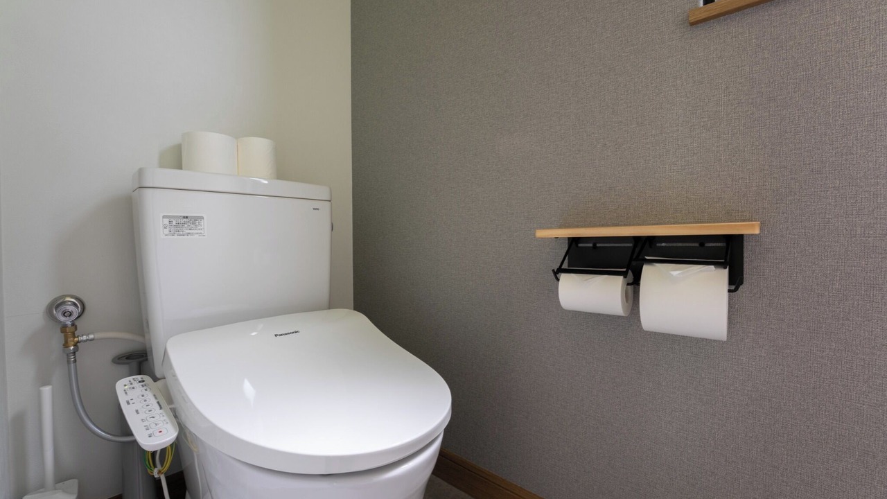 Photo of Bathroom in Atami