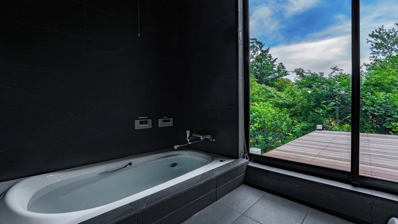 Photo of Bathroom in Atami