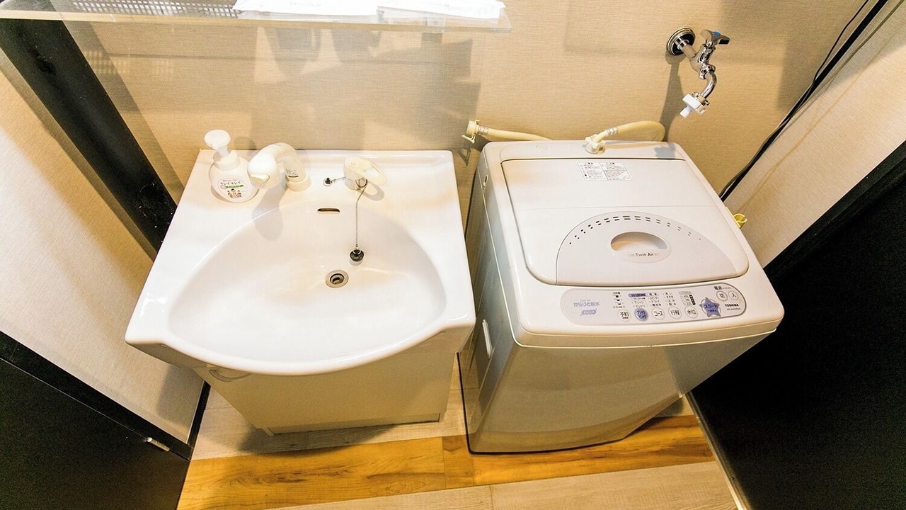 Photo of Bathroom in Naka Ward