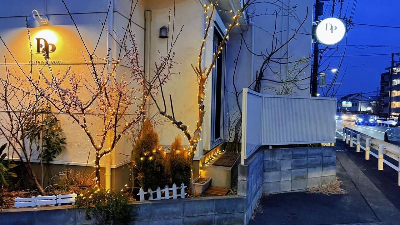 Photo of Outdoor in Machida