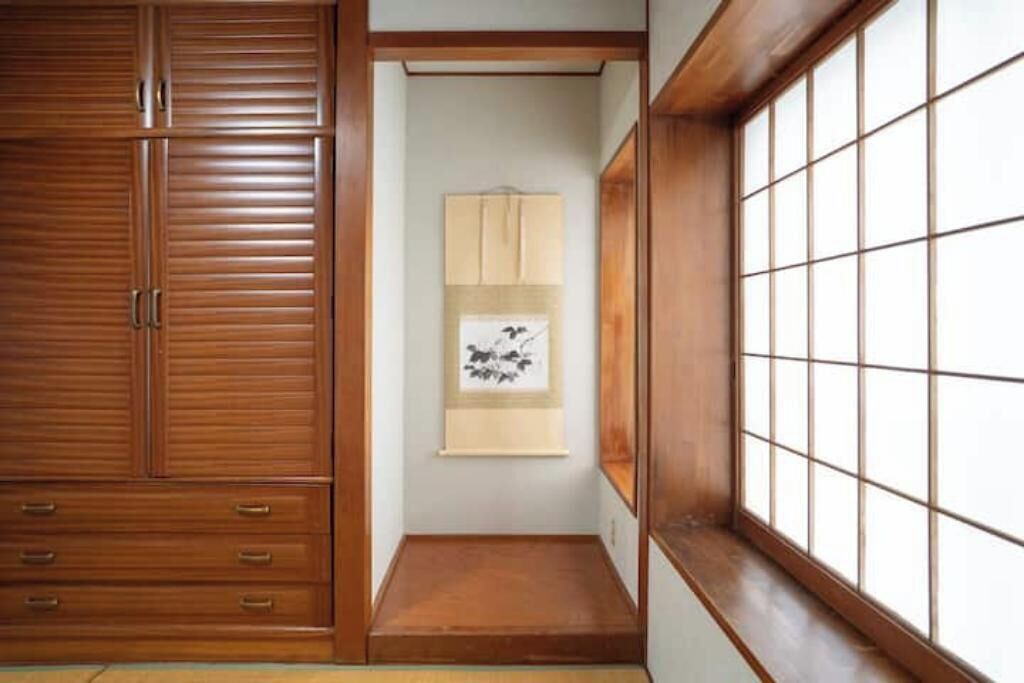 Photo of Others in Matsuyama