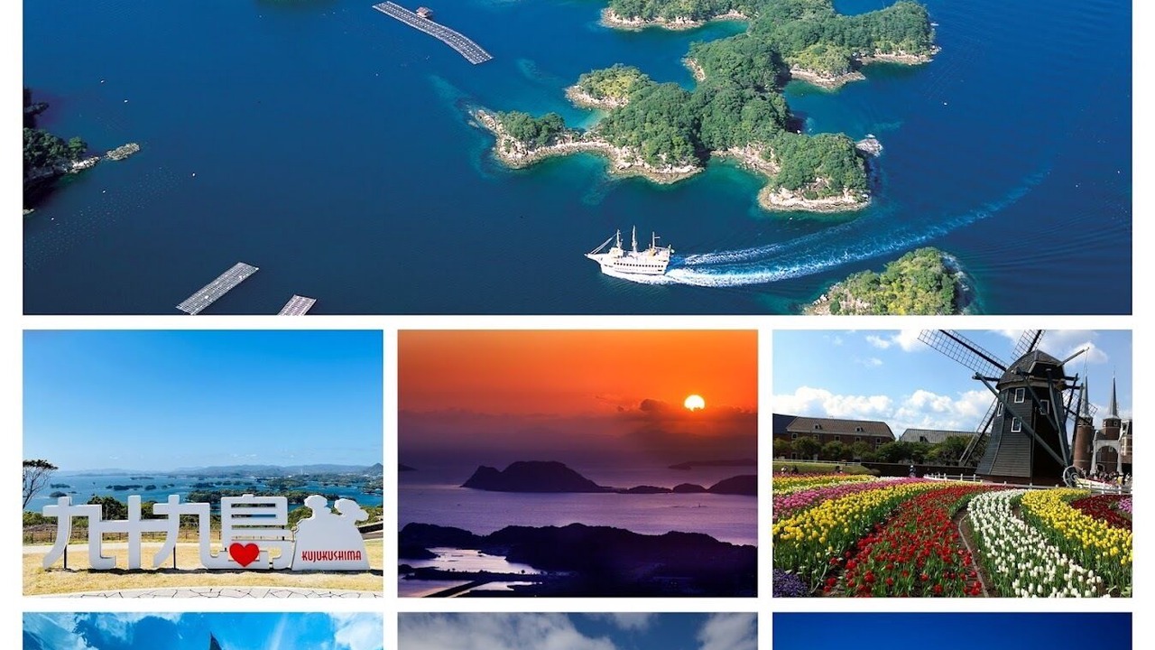 Photo of Others in Sasebo
