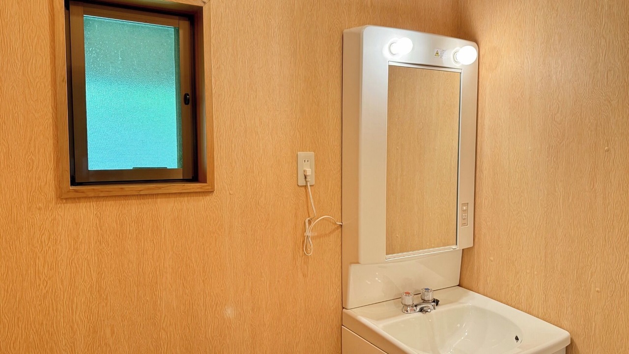 Photo of Bathroom in Higashichikuma-gun