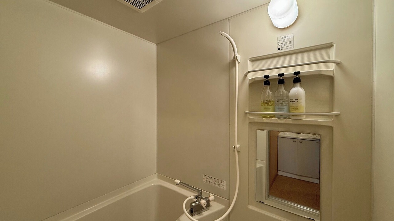 Photo of Bathroom in Higashichikuma-gun