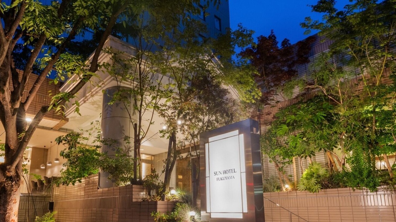 Photo of Outdoor in Fukuyama