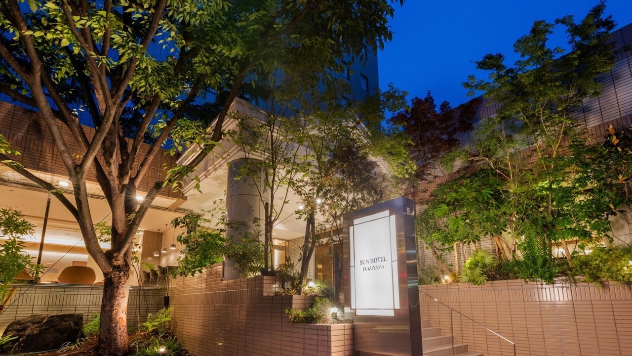 Photo of Outdoor in Fukuyama