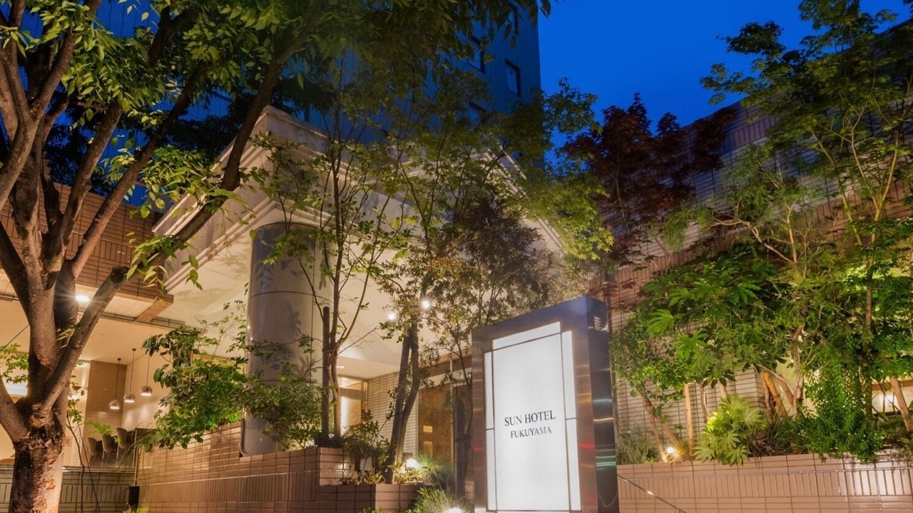 Photo of Outdoor in Fukuyama