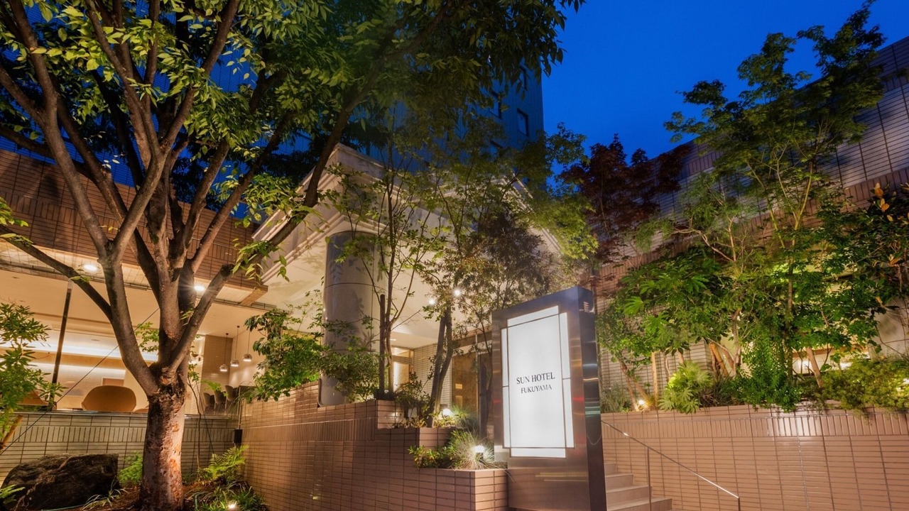 Photo of Outdoor in Fukuyama
