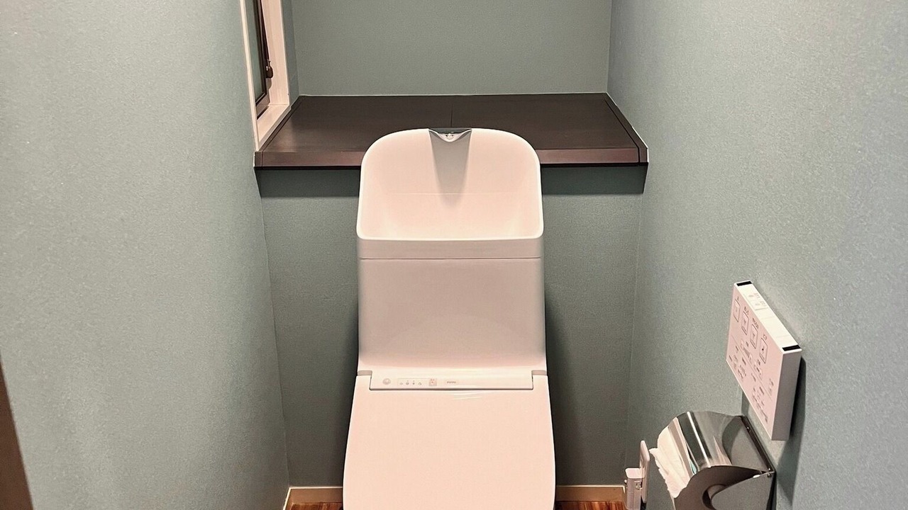 Photo of Bathroom in Yumoto