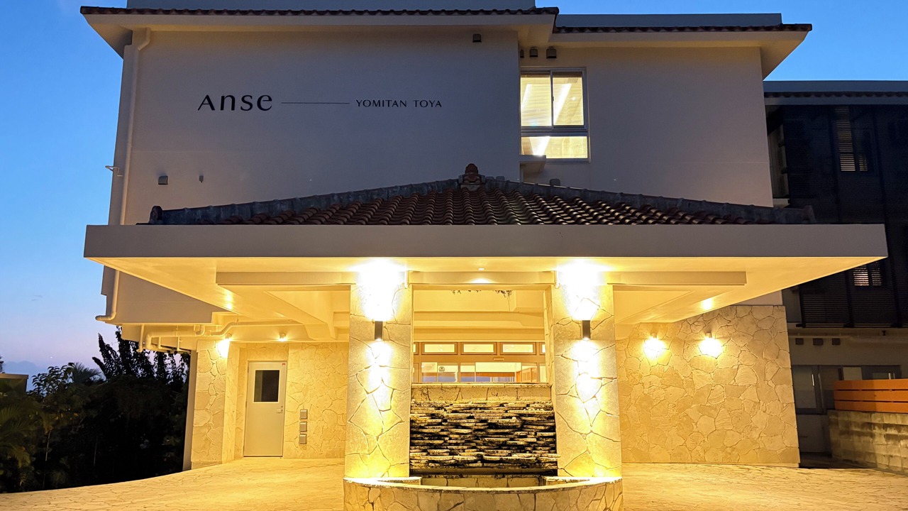 Photo of Outdoor in Kadena-cho