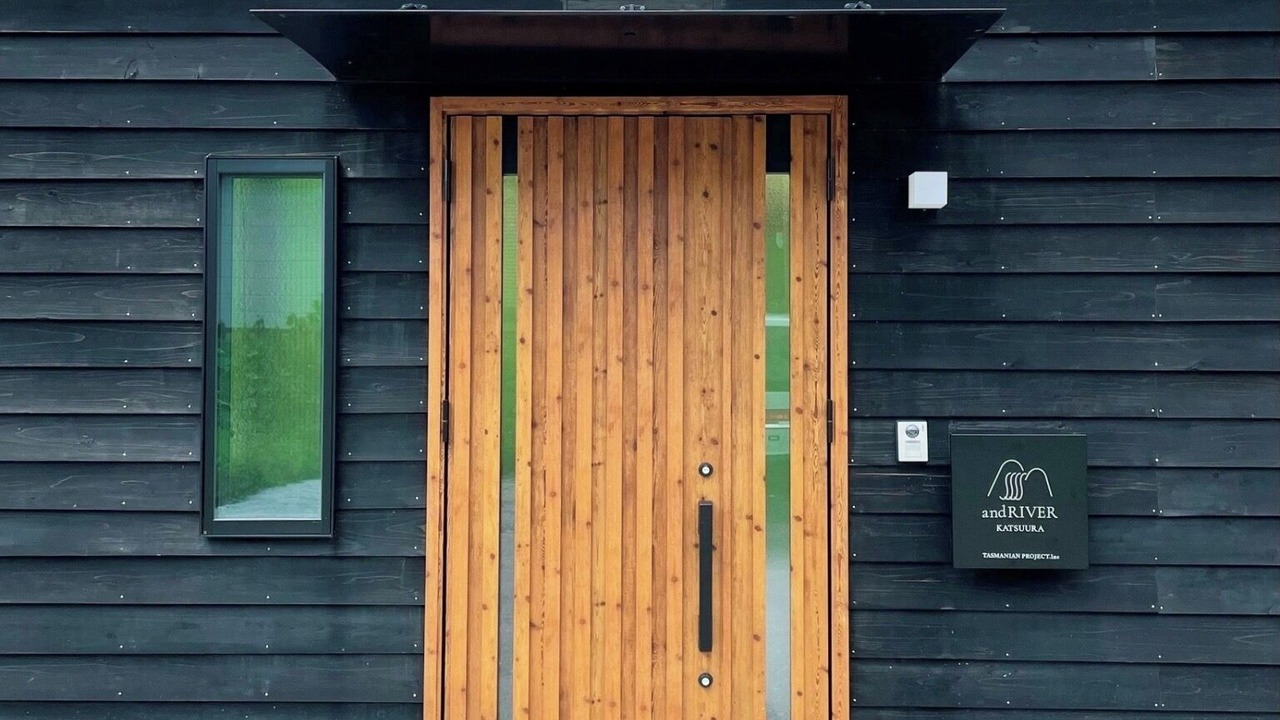 Photo of Outdoor in Isumi-gun