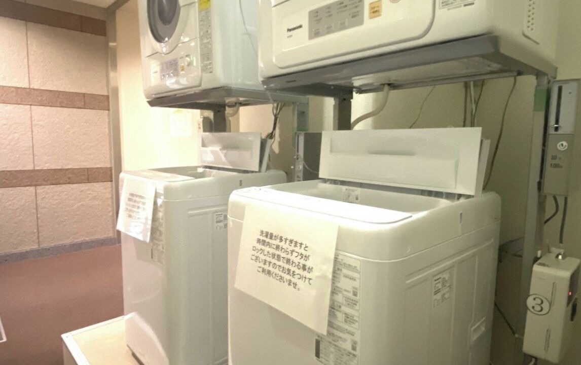 Photo of Others in Hachinohe