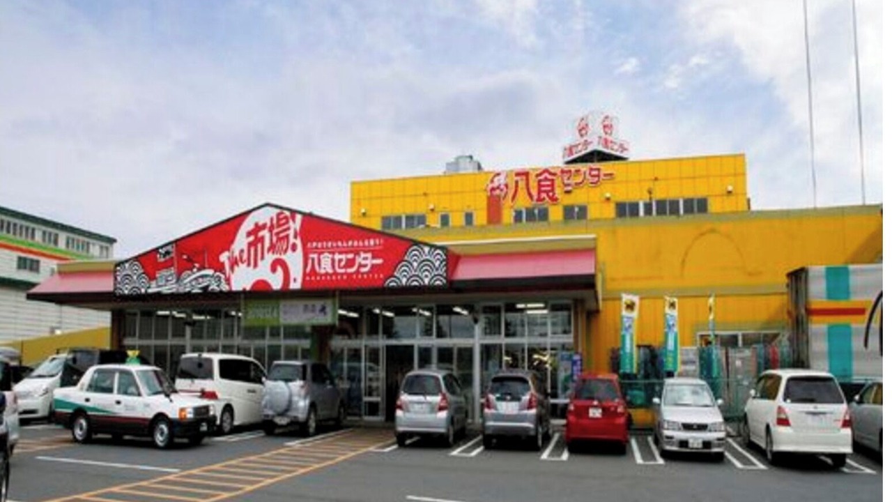 Photo of Outdoor in Hachinohe