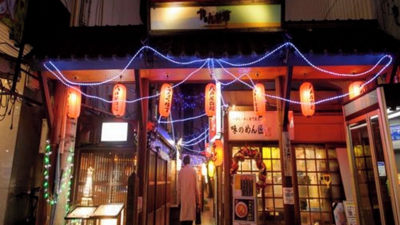 Photo of Others in Hachinohe