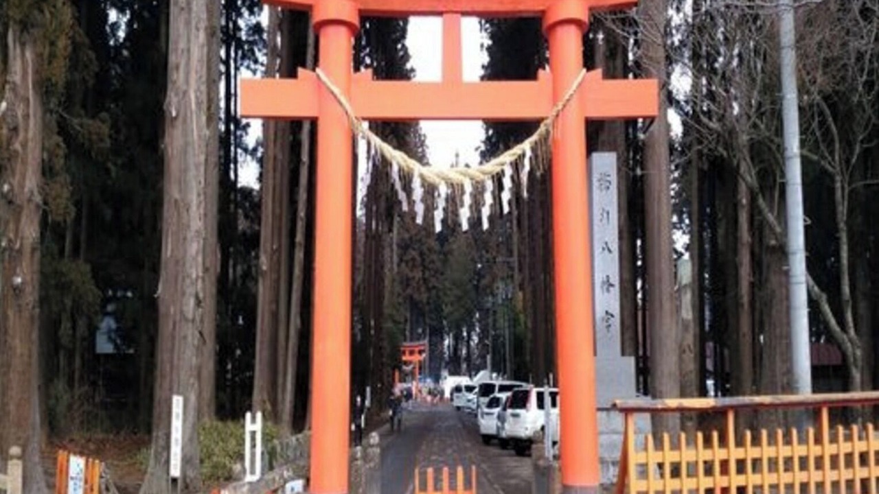 Photo of Others in Hachinohe