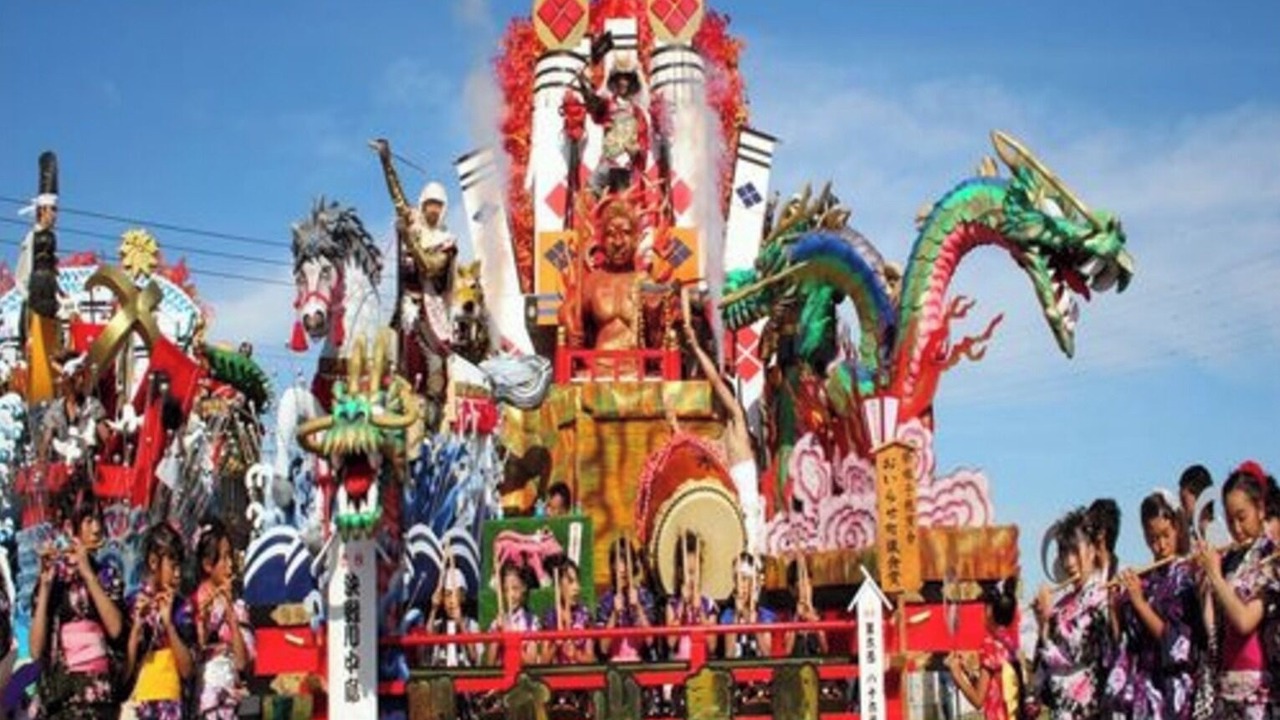 Photo of Others in Hachinohe