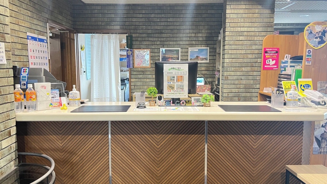 Photo of Others in Hachinohe